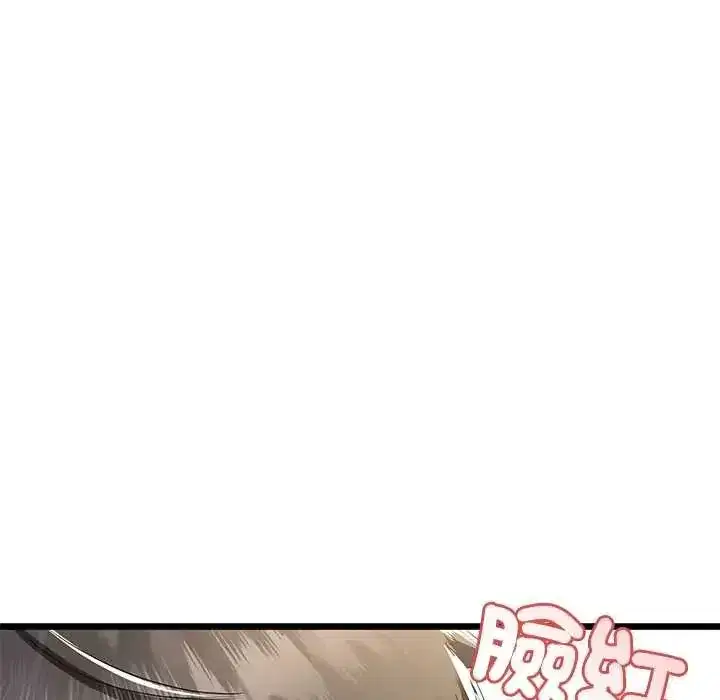 第150話