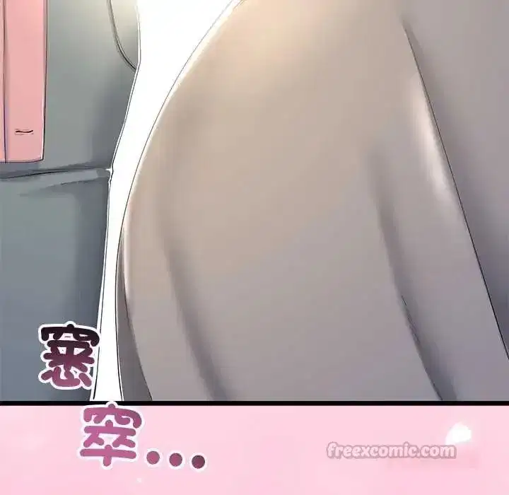 第150話