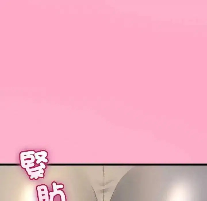 第150話