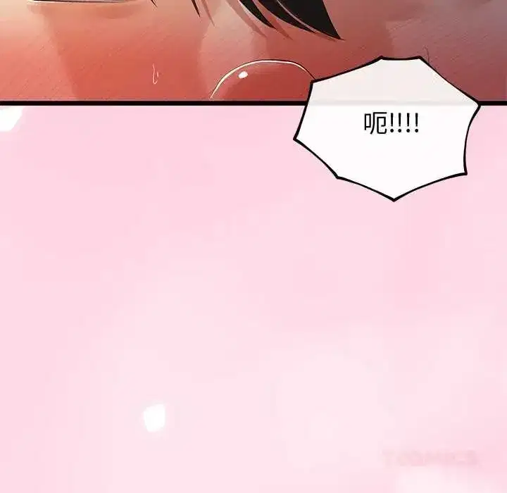 第150話