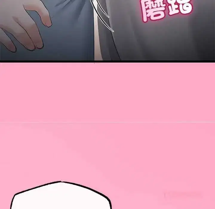 第150話