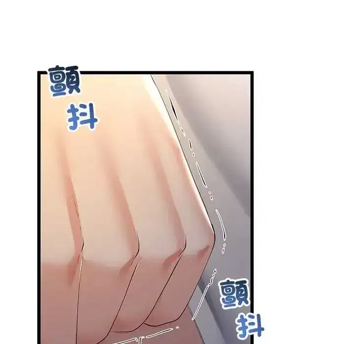 第150話