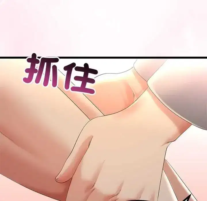 第150話
