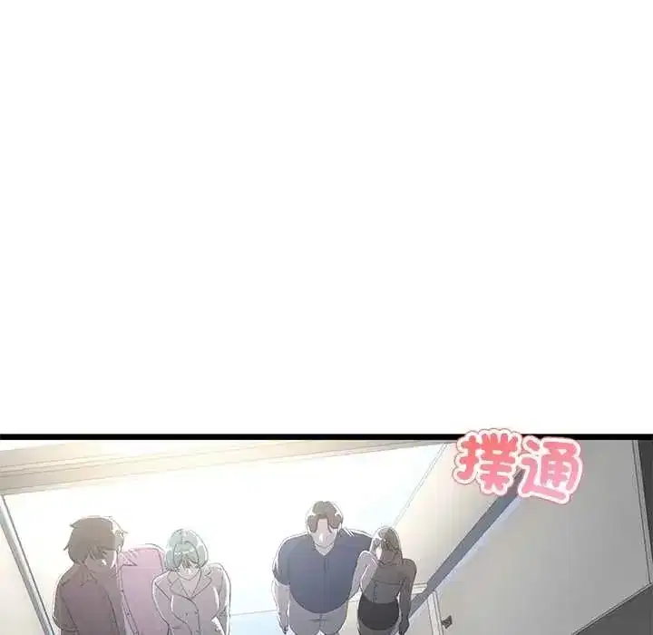 第150話