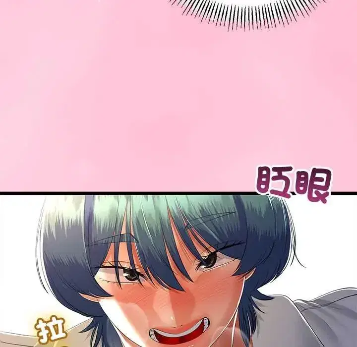 第150話