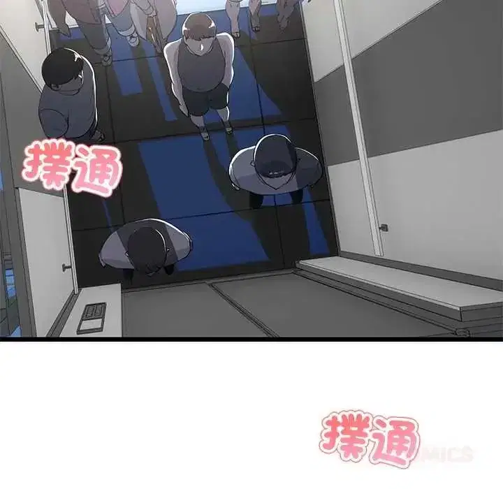 第150話