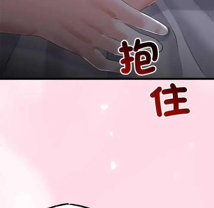第150話