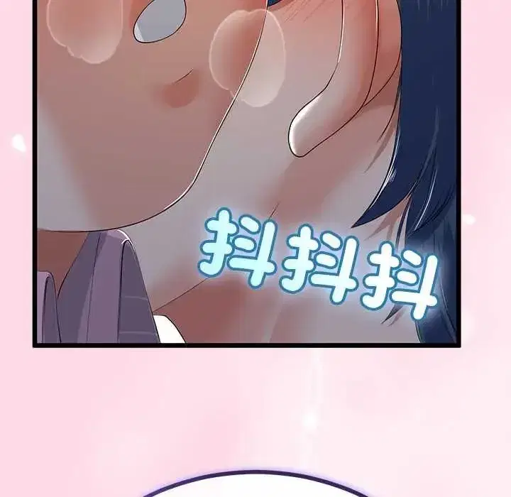 第150話