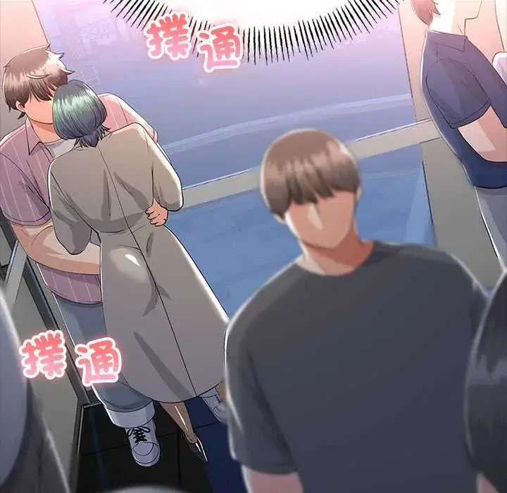 第151話