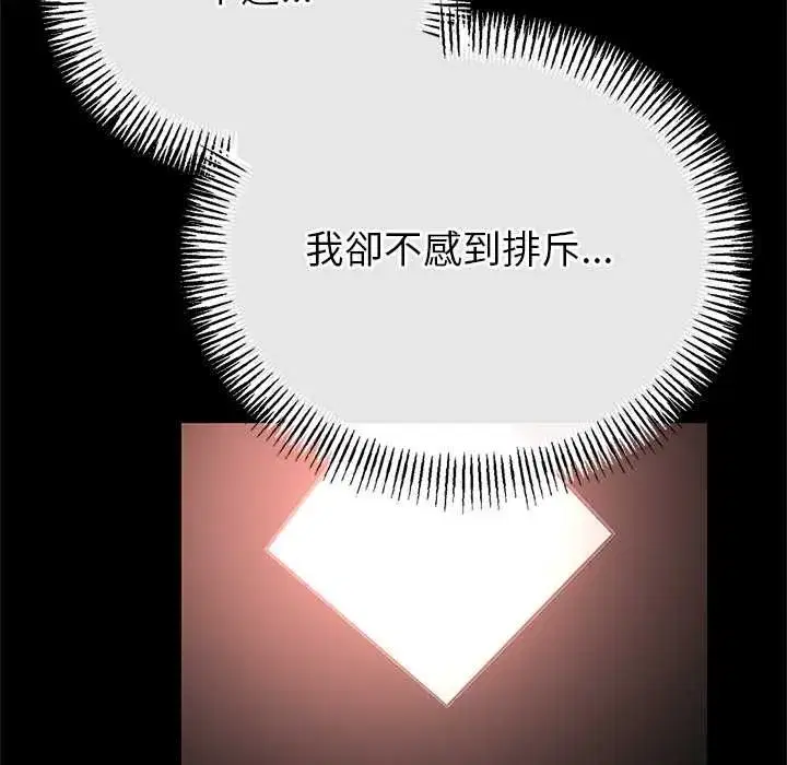 第151話