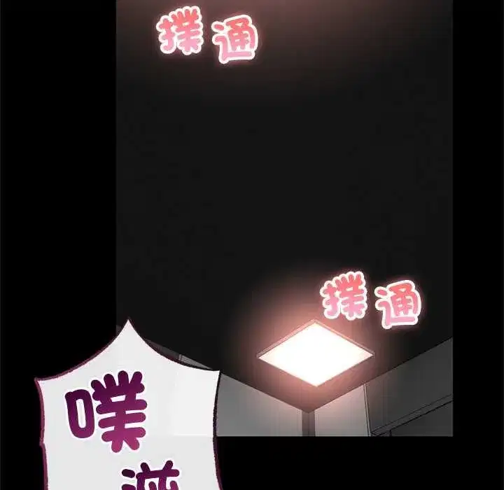 第151話