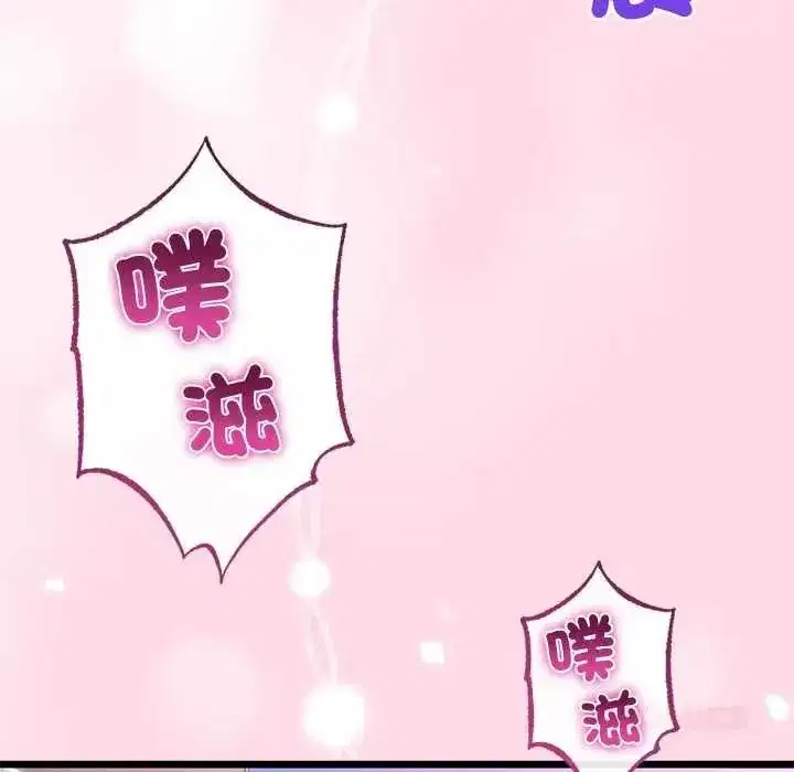 第151話