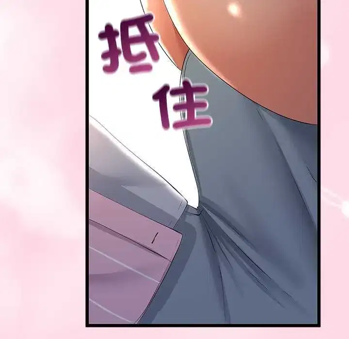第151話