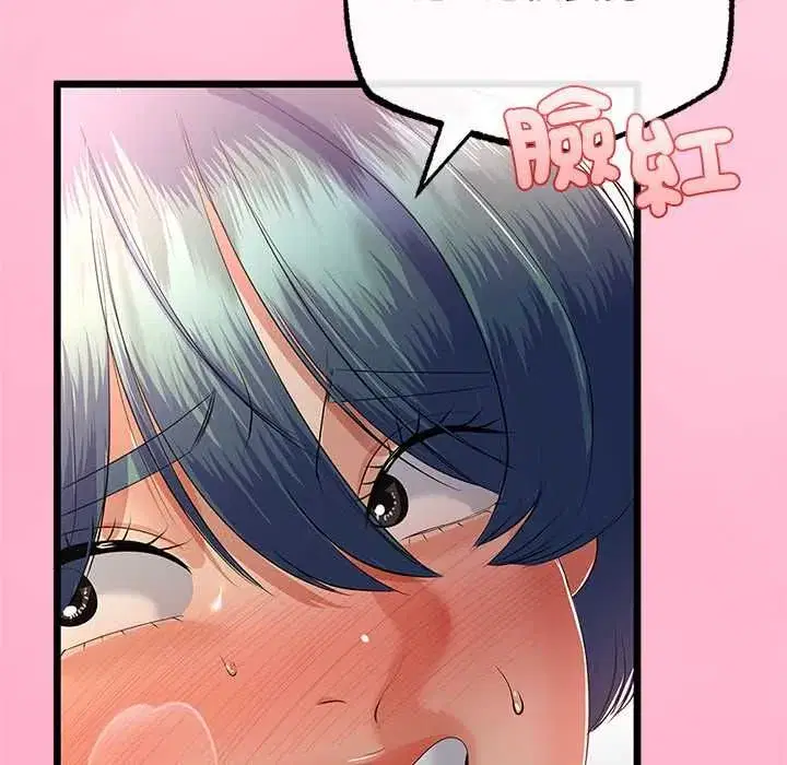 第151話