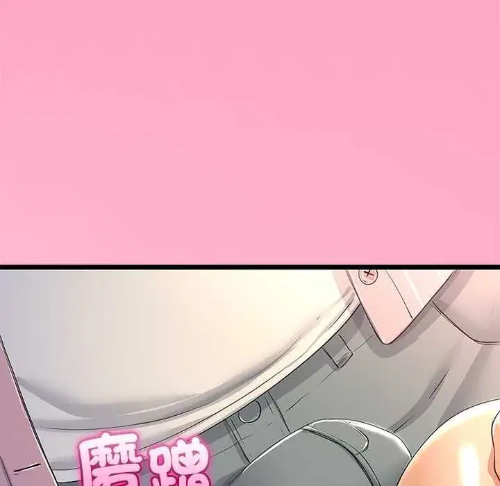 第151話