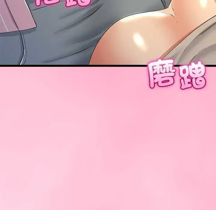 第151話