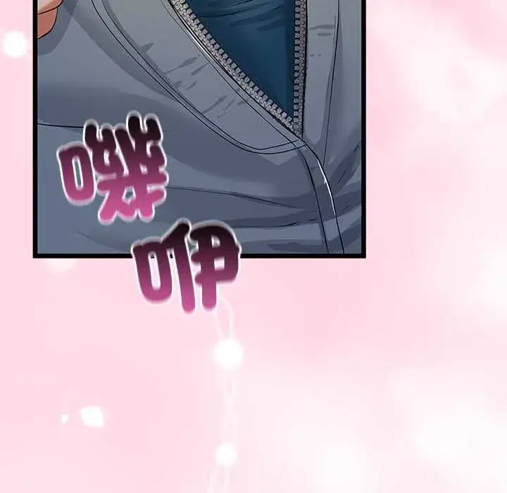 第151話