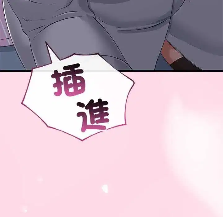 第151話