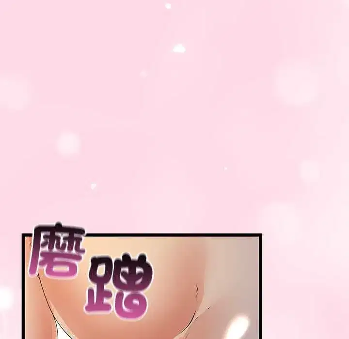 第151話