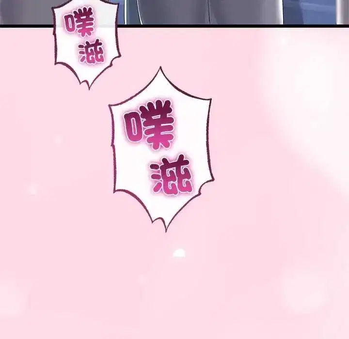 第151話