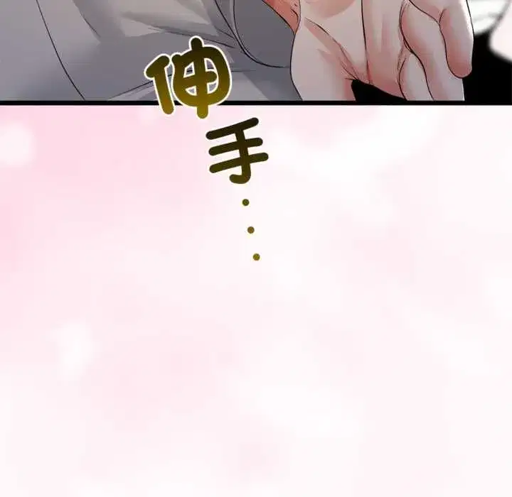 第151話