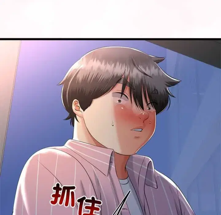 第151話