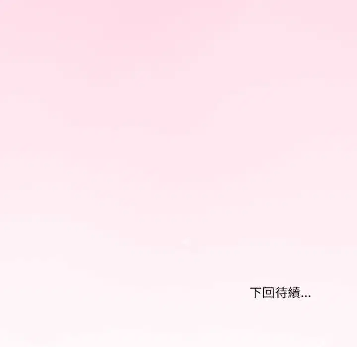 第151話