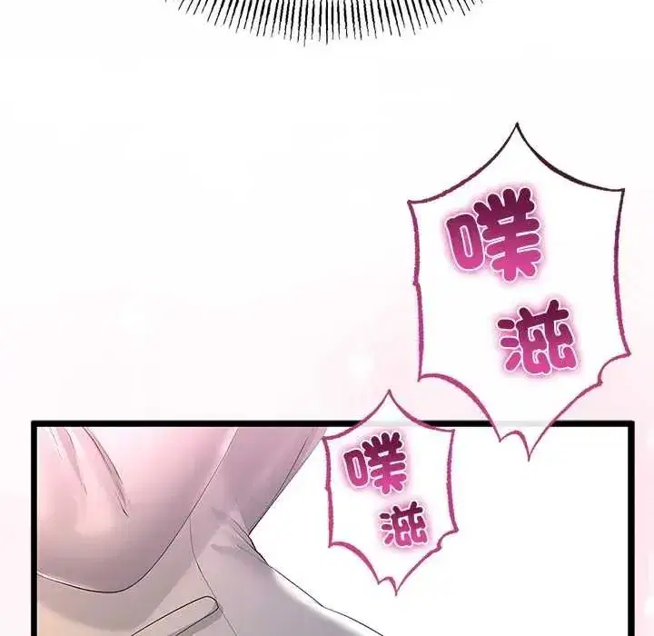 第151話