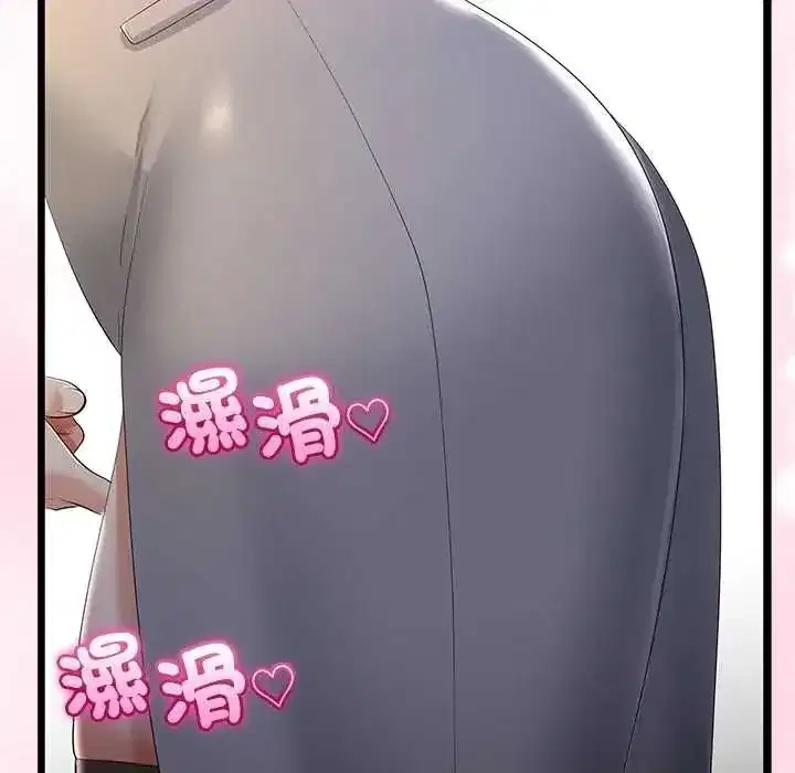 第151話