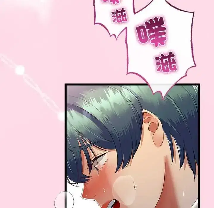 第151話