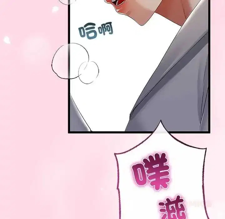 第151話