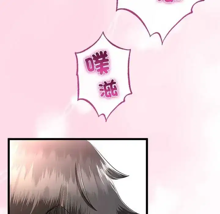 第151話