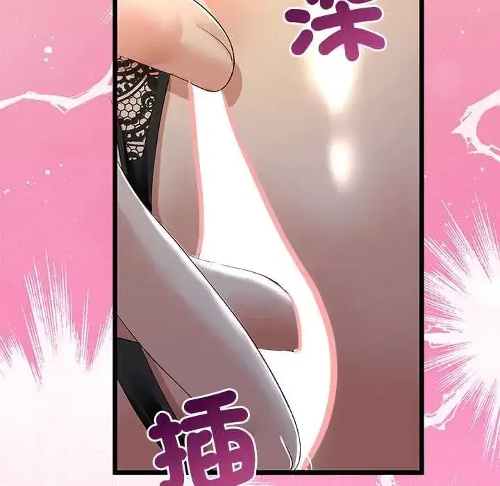 第151話