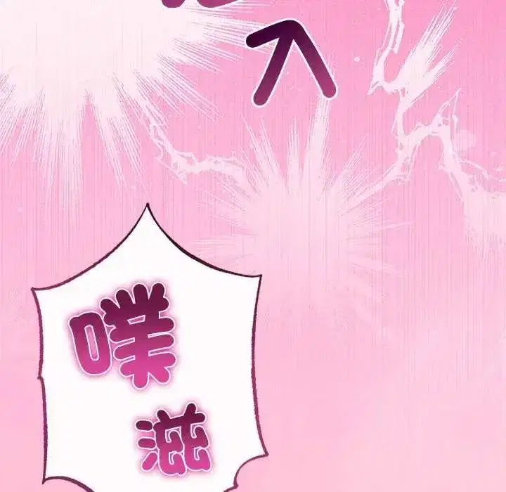 第151話