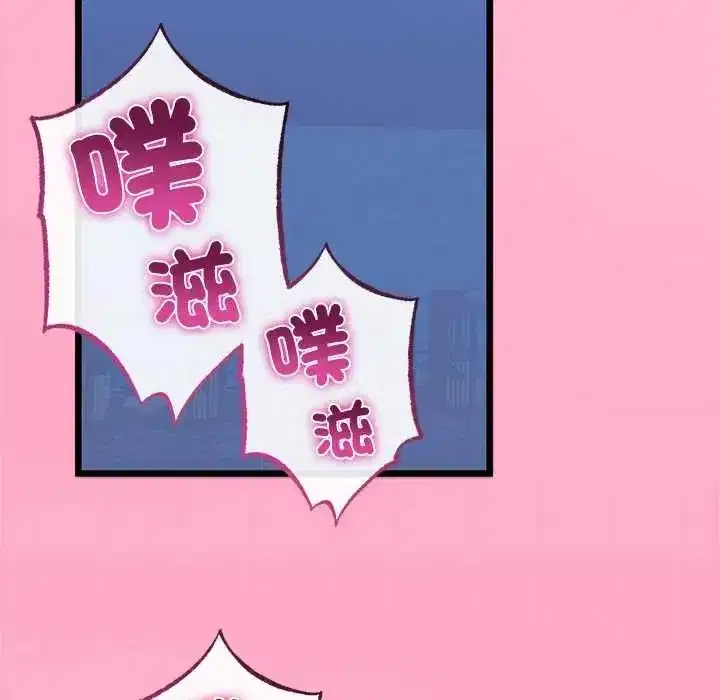 第151話