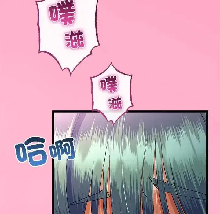 第151話