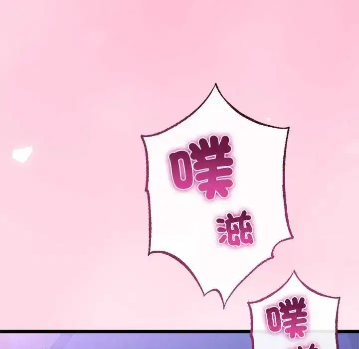 第151話