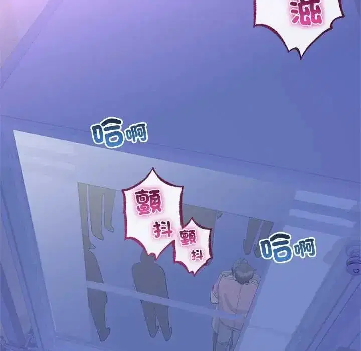 第151話