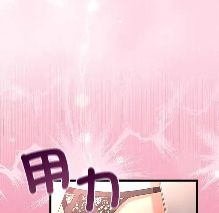 第151話
