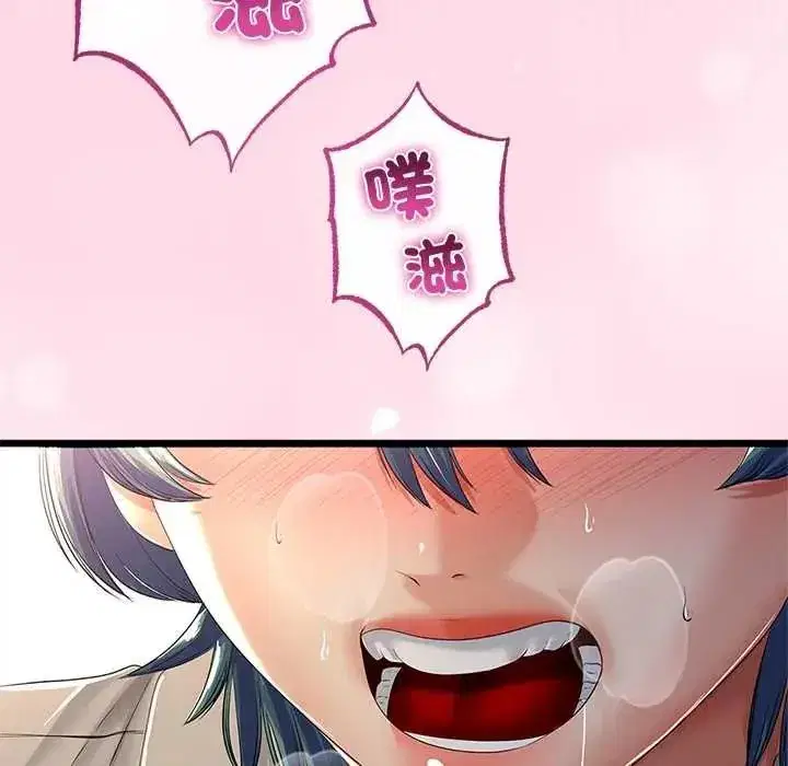 第151話