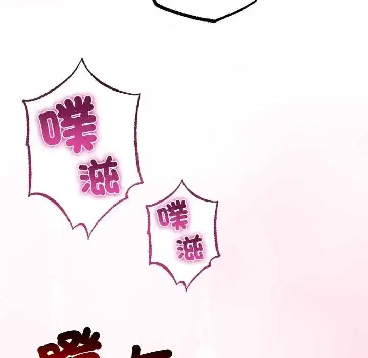 第151話