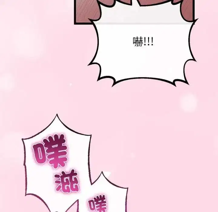 第151話
