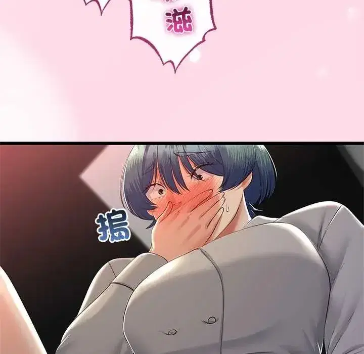 第151話