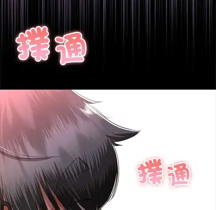 第151話