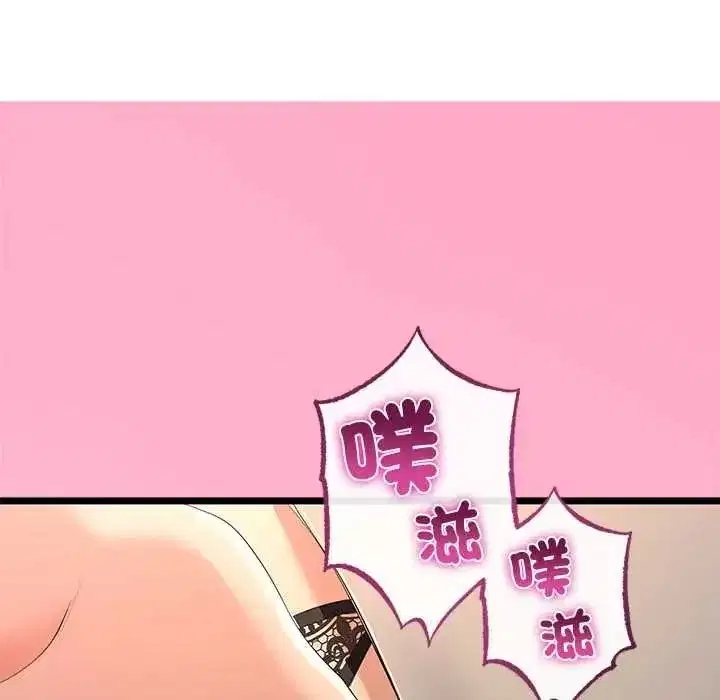第151話