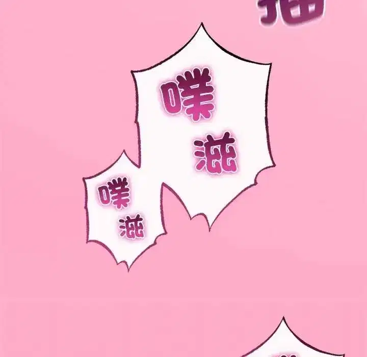 第151話