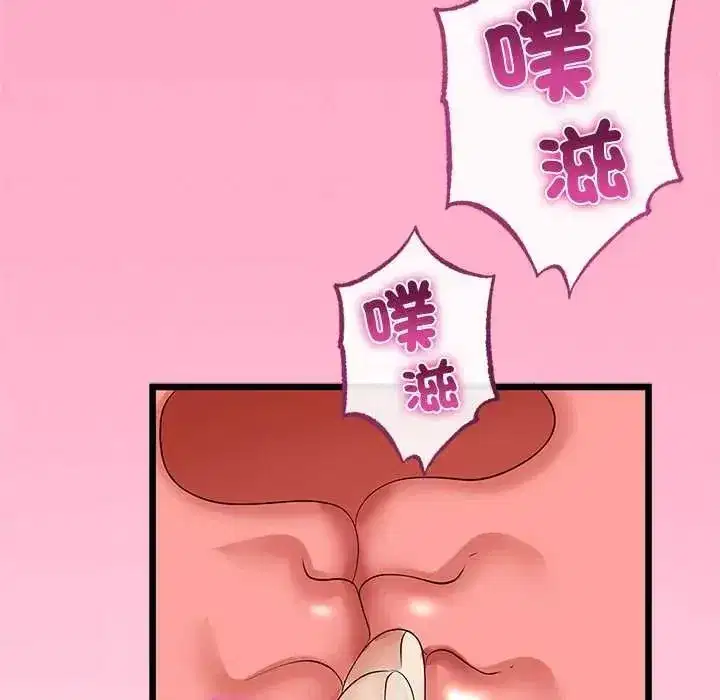 第151話