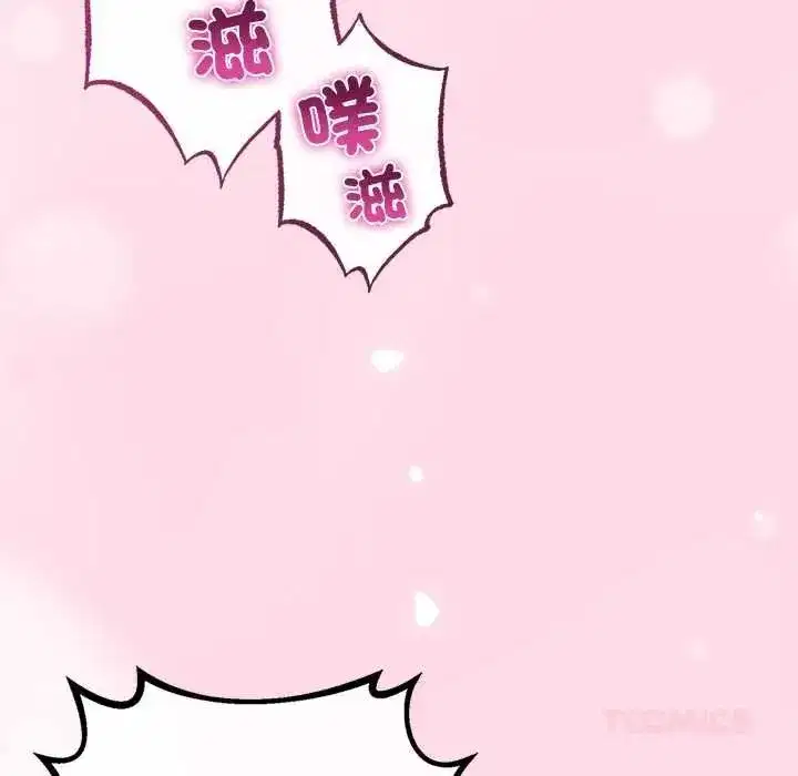 第151話