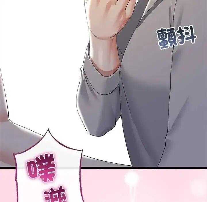 第151話