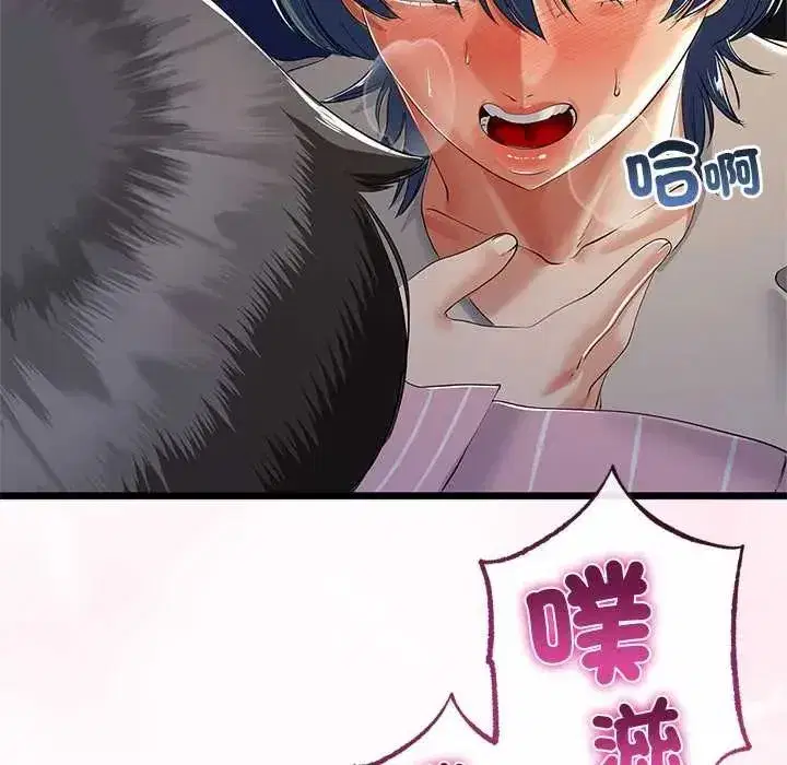 第151話